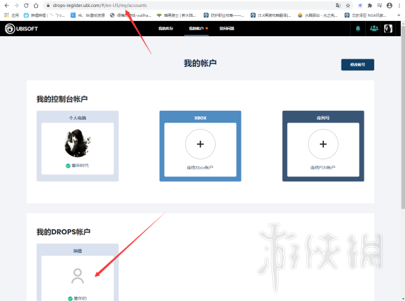 游侠网