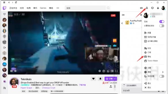 游侠网