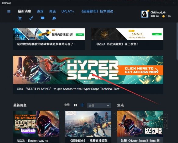 游侠网