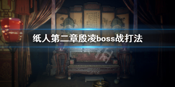游侠网