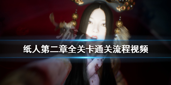 游侠网