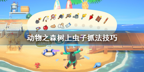 游侠网