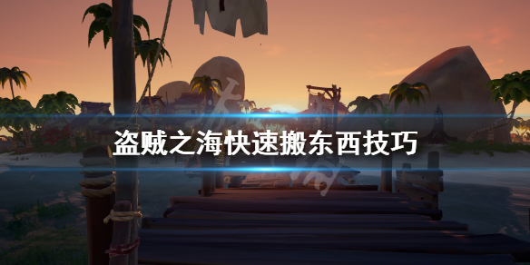 游侠网