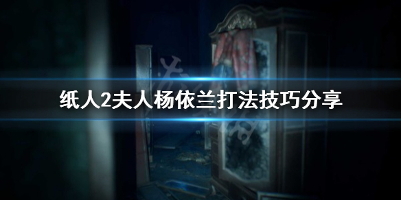 游侠网