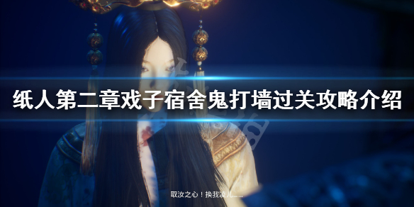 游侠网