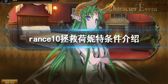 游侠网