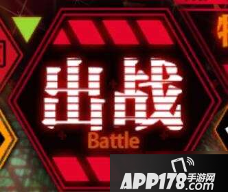 重装战姬eva联动勾当怎么玩 eva联动勾当内容一览