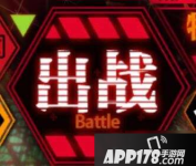 重装战姬eva联动活动怎么玩 eva联动活动内容一览