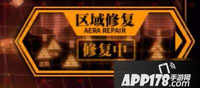 重装战姬eva联动勾当怎么玩 eva联动勾当内容一览