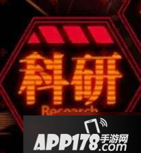重装战姬eva联动勾当怎么玩 eva联动勾当内容一览