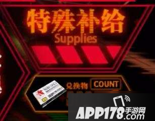 重装战姬eva联动勾当怎么玩 eva联动勾当内容一览