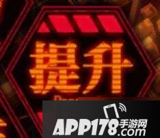 重装战姬eva联动勾当怎么玩 eva联动勾当内容一览
