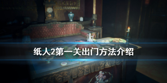 游侠网