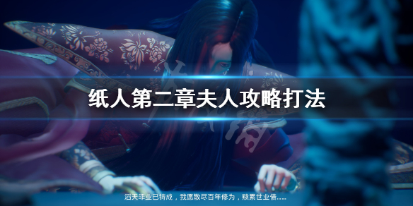 游侠网
