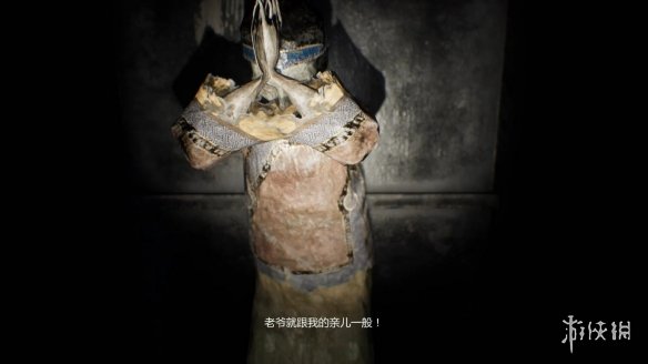 游侠网