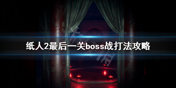 游侠网