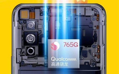 iQOO Z1x确认搭载骁龙765G：双模5G网络7月9日见