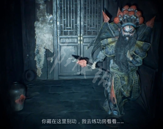 游侠网