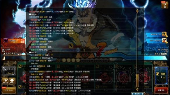 游侠网