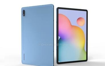 三星Galaxy Tab S7曝光：骁龙865 Plus加持价格如何？