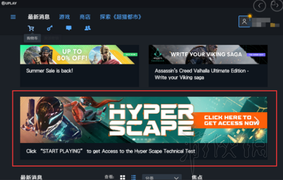 游侠网