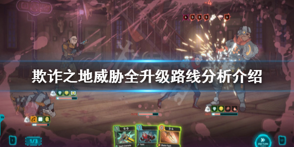 游侠网