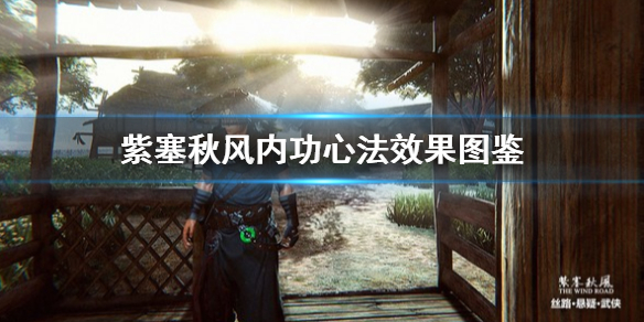 游侠网