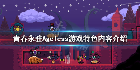 游侠网