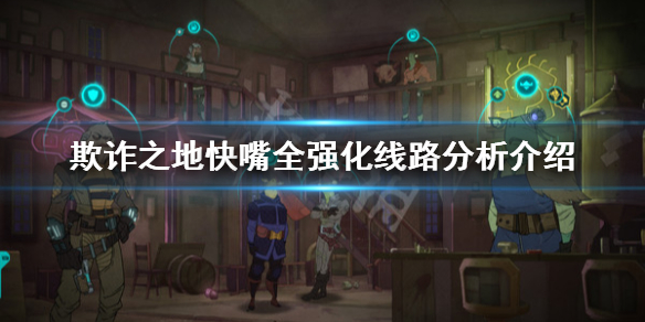 游侠网