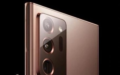 三星Note20系列发售日期曝光 这是你的下一款旗舰吗？