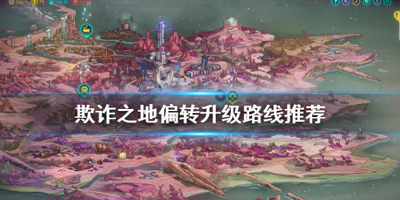 游侠网