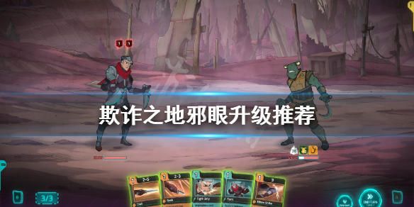 游侠网