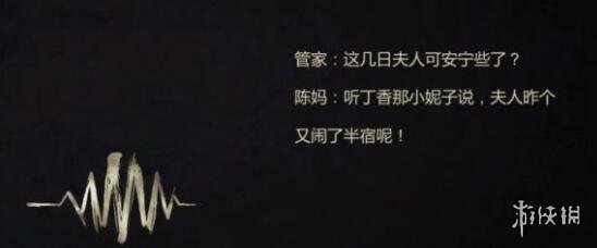游侠网