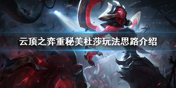 游侠网