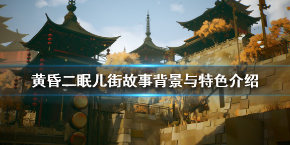 游侠网