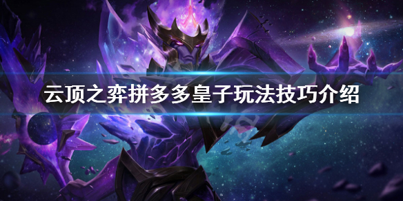游侠网