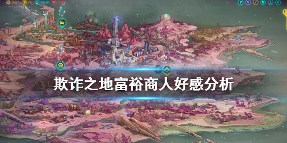 游侠网