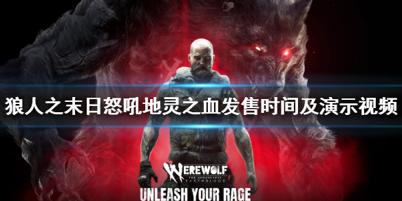 游侠网