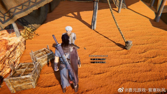 游侠网