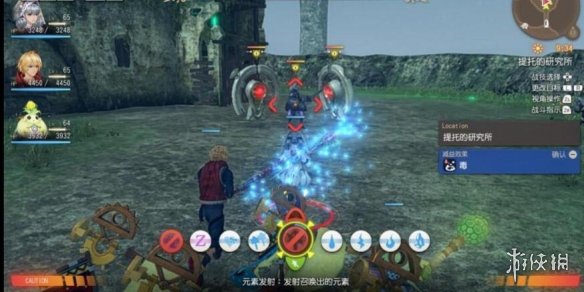 游侠网