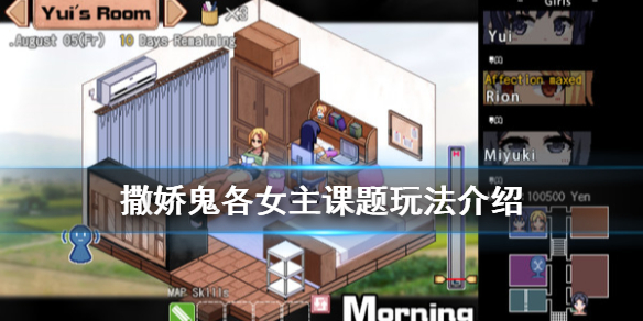 游侠网