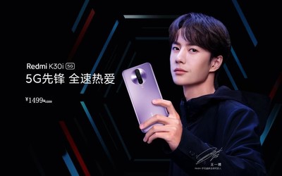Redmi K30i用户评价出炉 支持双模5G售1499元咋样？