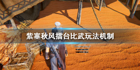 游侠网