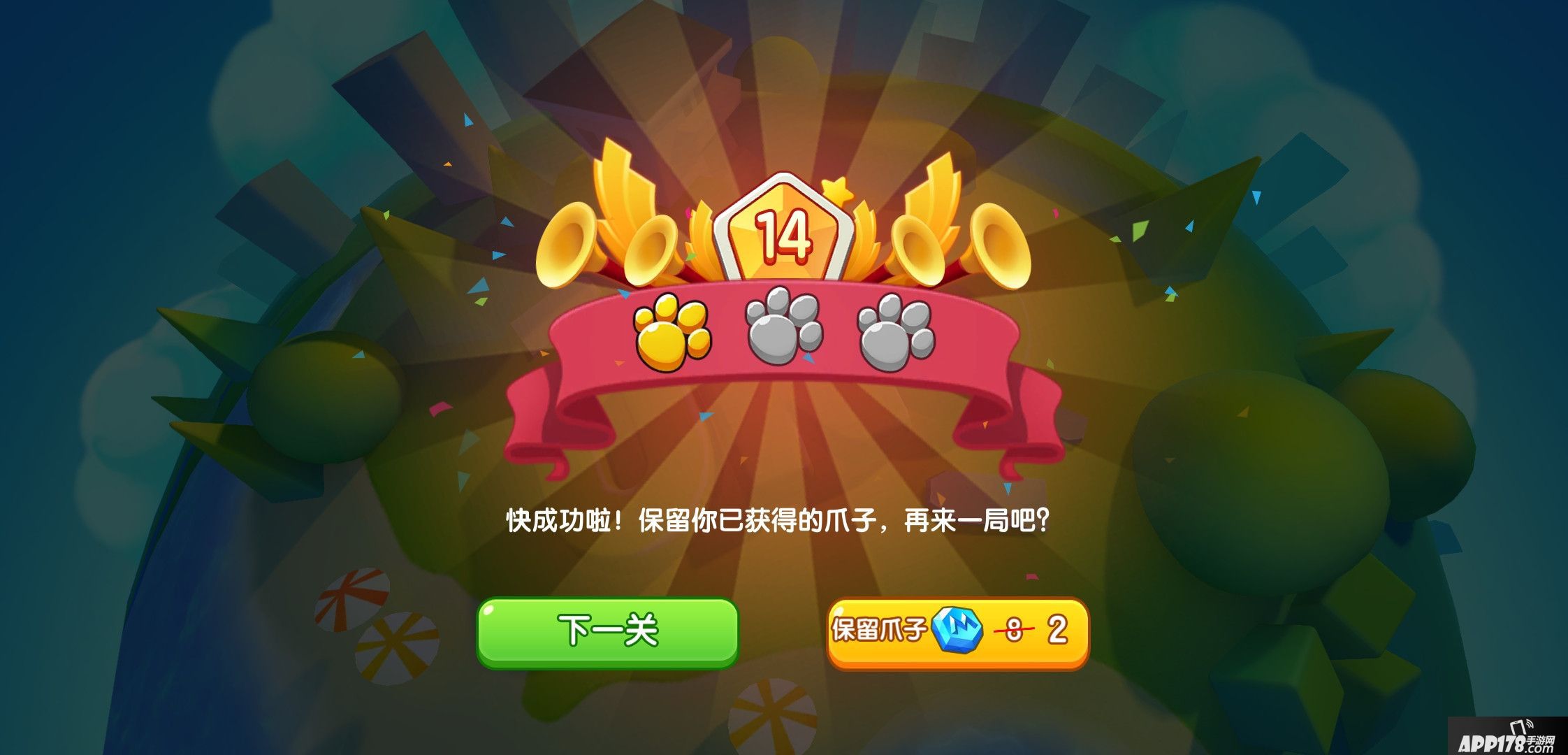 一起优诺