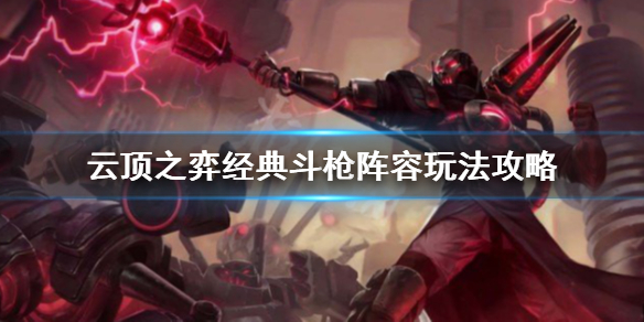 游侠网