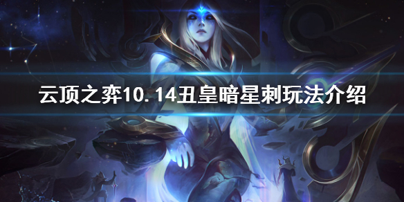 游侠网