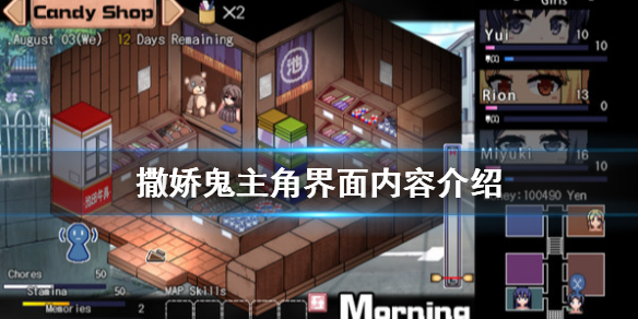 游侠网