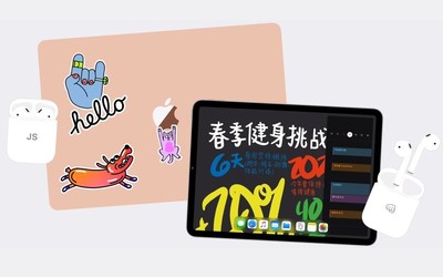 Apple新学期优惠来袭 一文告诉你怎么买、哪些值得买