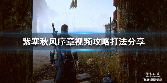 游侠网