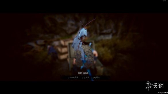 游侠网